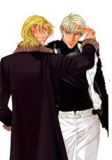 BUY NEW when a man loves a man - 105744 Premium Anime Print Poster